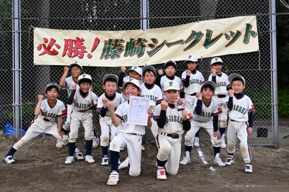 ☆☆フリーリーグ‗準優勝☆☆